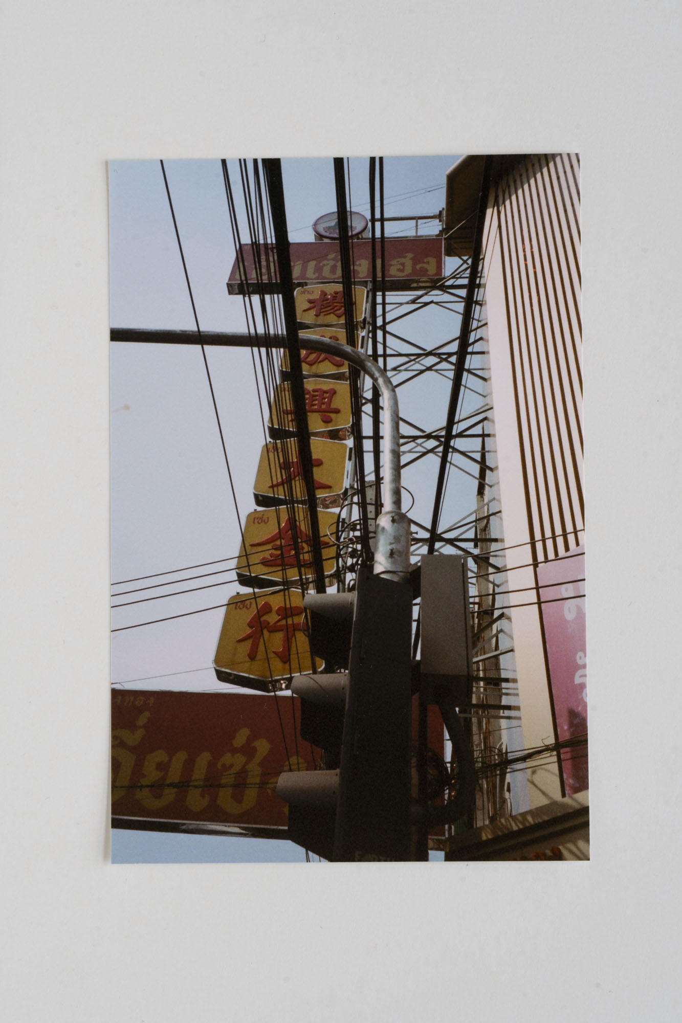 Snapshots_7
